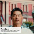 Šampion koji inspiriše: Lin Dan uz Ekspo 2027 Beograd
