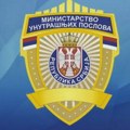 MUP o incidentima u Užicu: Pet osoba, među kojima dva policajca, lakše povređeno