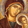 Danas je praznik svetih srpskih majki Materice, simbolika vezivanja (video)