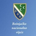 Danas Dan Bošnjaka, ponedeljak neradni
