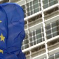 Reagovanje Evropske komisije na usvajanje izmena pravosudnih zakona