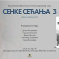 Četrnaesta knjiga Duška Bogdanovića