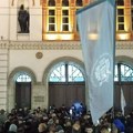 Ministarstvo prosvete sprovelo vanredni inspekcijski nadzor u Rektoratu u Beogradu
