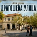 Šta je nekad ovde bilo? Druga epizoda – Dragoševa ulica
