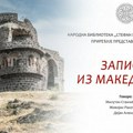Записи из Македоније: Књижевно вече у краљевачкој библиотеци „Стефан Првовенчани“