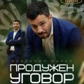 Vladimir Marić o KK Kolubara :“Prepoznao sam da je ovaj klub najbolji u zemlji“