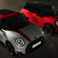 MINI 66 Collection