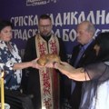 Градски одбор СРС у Крагујевцу обележио страначку славу