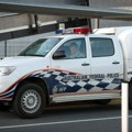 Australijska policija ubila tinejdžera nakon što je nožem izbo čoveka na ulici