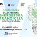 Wmg pokreće dijalog o energetskoj tranziciji - konferencija “Snaga promene za konkurentnu Srbiju”