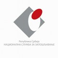 Број незапослених у Србији у новембру мањи него пре годину дана