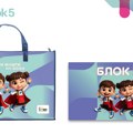 Ako neće škole na EXPO, EXPO će u škole: Naručen školski pribor sa obeležjima Ekspa za osnovne škole
