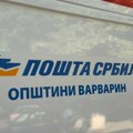 Pošta Srbije donirala vozilo hitne pomoći Opštini Varvarin za potrebe Doma zdravlja