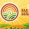 Počeo popis poljoprivrede – na teritoriji Zrenjanina angažovano 37 popisivača Zrenjanin - Popis poljoprivrede