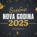 Srećna Nova 2025. godina