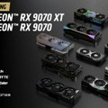 AMD započinje 2025. godinu sa Radeon RX 9070 i 9070 XT grafičkim kartama