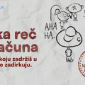 Svaka reč se računa - kampanja SOS Dečija sela Srbija koja skreće pažnju na neizgovorene reči i tišinu dece