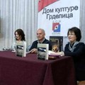 “Кумова слама” Драгана Величковића представљена у Грделици