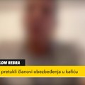"Vukli su me kroz ceo kafić, svi su gledali!" Mladića iz Niša pretuklo obezbeđenje iz čista mira: Polomljeno mi je rebro…
