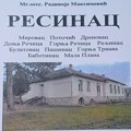 Svedočanstvo o kraju koji nestaje – hroničar iz Toplice Radivoje Maksimović oživeo istoriju Resinca i okolnih sela