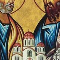 Stari srpski običaji uoči Petrovdana. Sutra uberite ovaj cvet. U subotu ujutru proverite u kakvom je stanju. Predviđa da li…