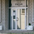 Pripadnik SBPOK (58) saslušan zbog zloupotrebe položaja: Pokazao značku van dužnosti i vršio pritisak radi naplate duga