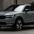 Obnovljeni Volvo XC40, EX40 i EC40