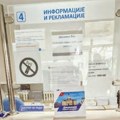 Kada partija otme državu, onda i javna preduzeća postaju propagandni servisi: Lični stav Vladimira Vrsajkova