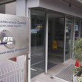 RTS uputio izvinjenje zbog emitovanja uznemiravajućeg sadržaja u Dnevniku