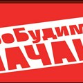 ProBudimo Čačak: Poziv građanima
