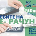 Ovako će od sada izgledati računi za struju: Promene poziva na broj i za domaćinstva u Beogradu