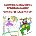 Danas dečija predstava u Sremskoj Mitrovici: „Klovn i balerina“ na sceni pozorišta u podne