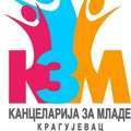 KZM poziva kandidate za učešće u programu ”Vršnjačka podrška mladima”