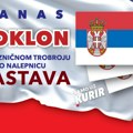 Poklon – zastava Srbije! Danas uz kurir