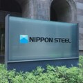 Japanski Nipon stil preuzeo američku kompaniju US Stil