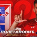 Zvanično - Poletanović treći put u Vojvodini