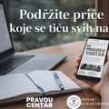 Podržite Centar za rast i razvoj i Pravo u centar – zajednica je naš jedini oslonac