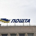 Pošta Srbije prodaje 57 rashodovanih vozila na licitaciji 25. februara