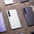 Ovo su cene nove Samsung Galaxy S26 serije u Srbiji