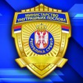 MUP: Upućujemo Depešu u cilju sprečavanja sukoba interesa i očuvanja ugleda Ministarstva