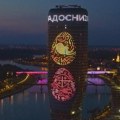 Крст и јаје на кули Београд Посебан ускршњи доживљај (видео)