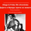 Dijego i Frida: priče iz života