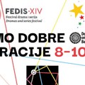 FEDIS: Serije RTS-a „Poziv" i „Koža“ u trci za Zlatnu antenu