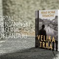 Laguna i portal zrenjaninski.com poklanjaju knjigu „Velika trka“