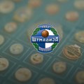 Šumadija sigurna u prvoj proveri, Vukovi savladali Mladi Borac