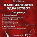 Studenti zovu na tribinu „Kako izlečiti zdravstvo“