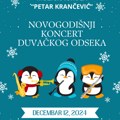 Novogodišnji koncert duvačkog odseka u Galeriji Lazar Vozarević održava se danas