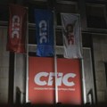 SPS: Ružić isključen iz partije
