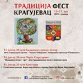 Otvaranje Tradicija festa u utorak, 13. juna, u Knjaževsko-srpskom teatru