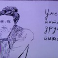 Gde odlazi novac za kulturu, ako ne kulturi